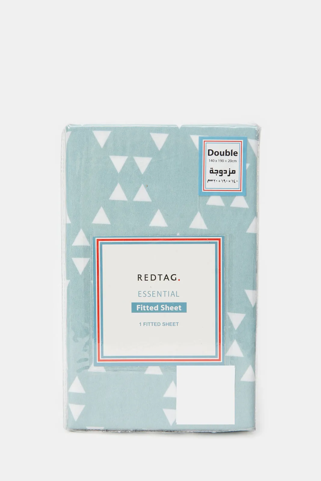 Blue Geometric Printed Fitted Sheet (Double Size)